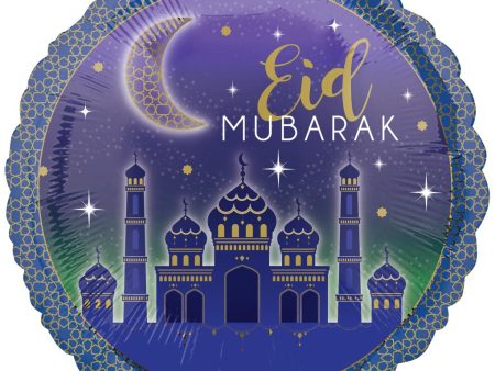 Eid Mubarak Foil Balloon 45cm Online